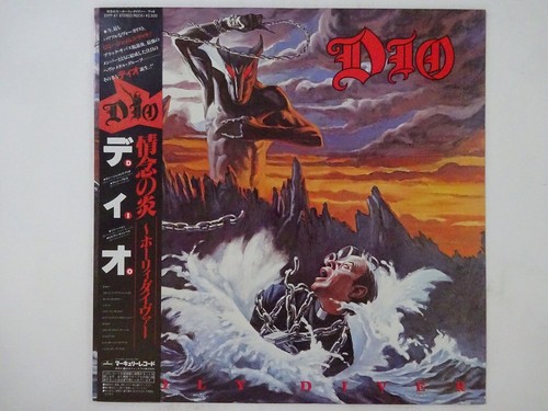 Off dio holy diver - 20%off,