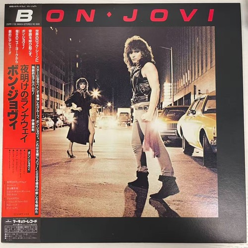 Bon jovi mercury 25pp119 - bon,
